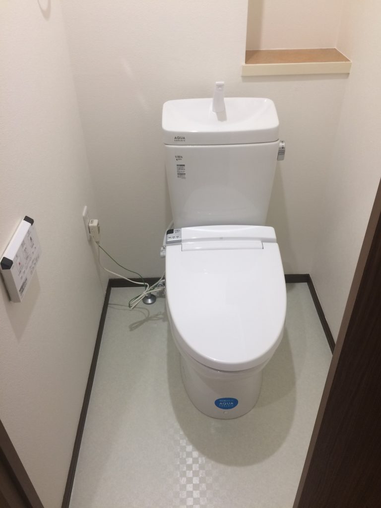 LIXIL アメージュZ トイレ最大65％オフ！名古屋のトイレリフォーム株式会社アディスホーム