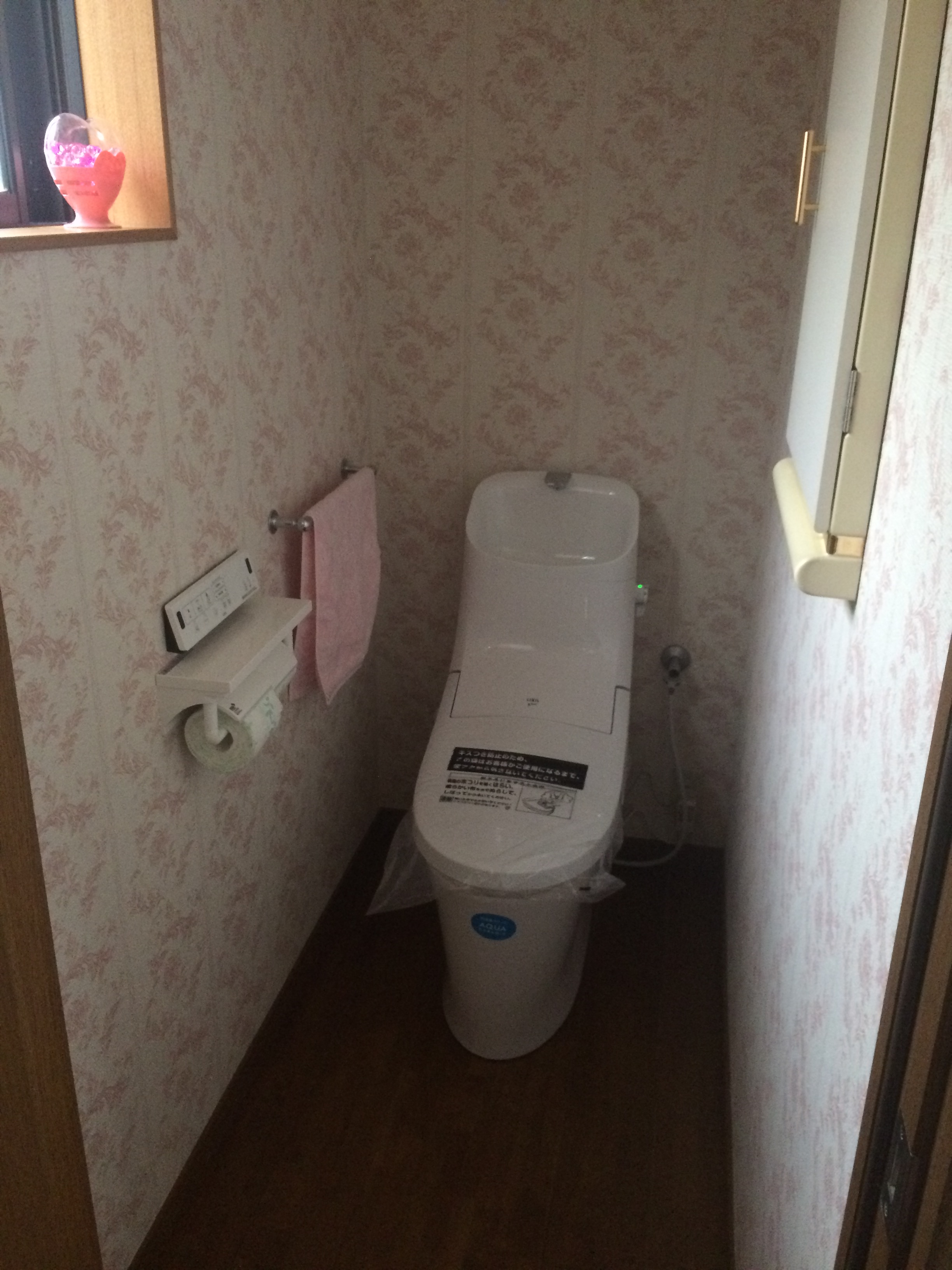 LIXIL ｼｬﾜｰﾄｲﾚ一体型 | トイレ最大65％オフ！名古屋のトイレリフォーム株式会社アディスホーム