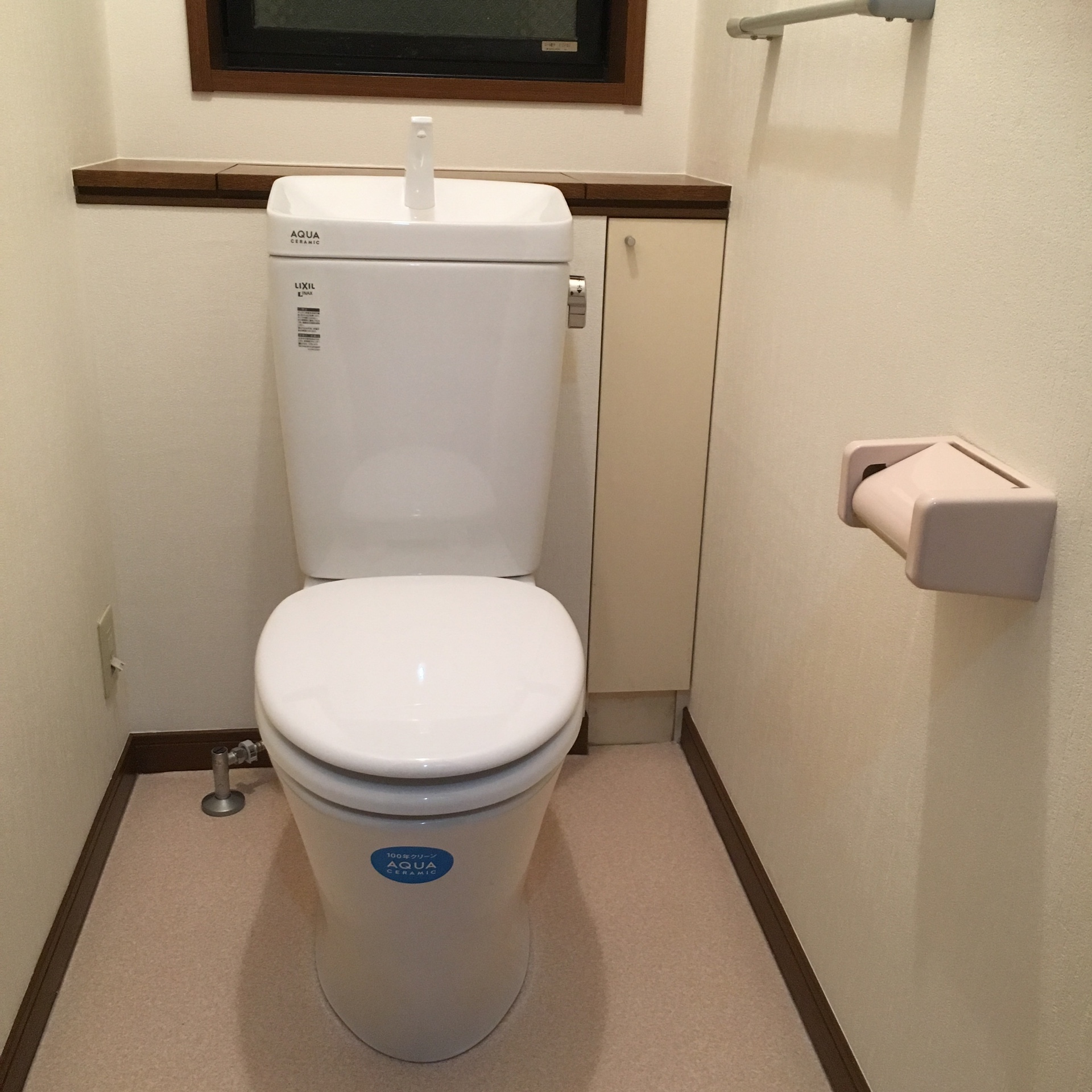 ﾀﾝｸとｳｫｼｭﾚｯﾄの一体型→ﾀﾝｸ・便器・便座 トイレ最大65％オフ！名古屋のトイレリフォーム株式会社アディスホーム