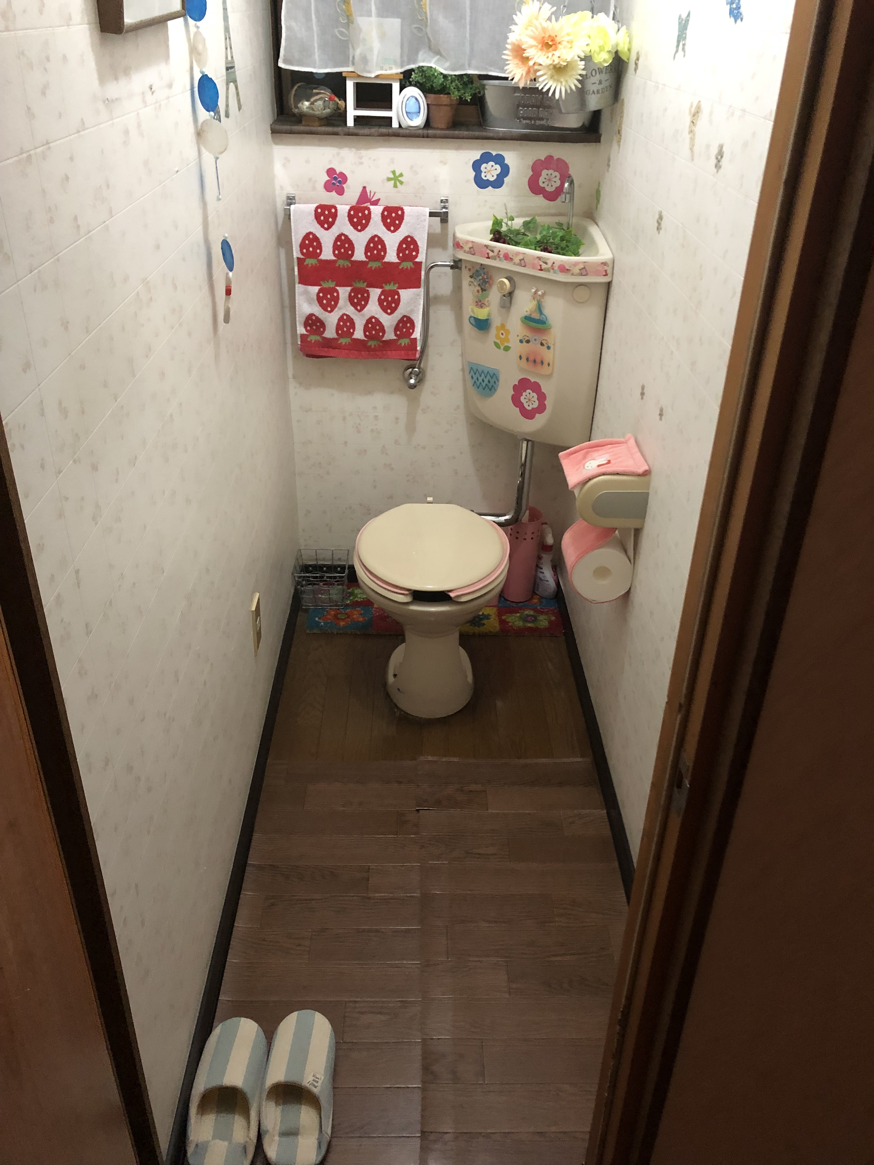 名古屋トイレ交換 愛知 トイレ最大65％オフ！名古屋のトイレリフォーム株式会社アディスホーム
